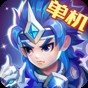 黑色星期五之夜畫畫模組下載