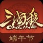 音符節(jié)奏跳躍高分攻略