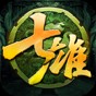 七雄爭霸手游停服