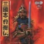 七龍珠ol單機(jī)版破解版安裝教程