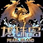 盤點龍珠游戲