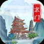 麥漢堡加盟費用