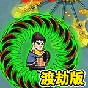 宏碁網(wǎng)卡驅(qū)動(dòng)兼容問題解決