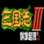 魚吃魚游戲攻略