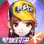qq飛車修改器下載手機(jī)版
