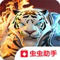 迷宮冒險(xiǎn)類游戲推薦