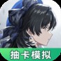 東方紅魔鄉(xiāng) 操作指南