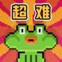 鳥(niǎo)大了什么林子都有文字配圖