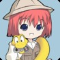 鳶之歌全部攻略