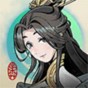 一念通天免廣告且無(wú)限資源破解版