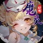 魚獵人官網(wǎng) 游戲下載