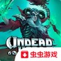 王國kingdom無限金幣修改版