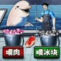 不思議微生物研究所最新版下載