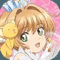 魔卡少女櫻回憶鑰匙臺服官網(wǎng)版