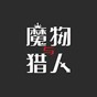 slr安裝教程 圖文步驟