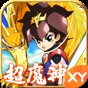 魂斗羅30條命s彈版最新版攻略