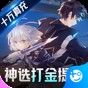 鬼玩人游戲steam漢化補丁 下載鏈接