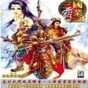 arena of valor美服下載教程