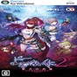 無夜之國2switch中文補丁