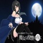 魔女復仇之夜安卓漢化版游戲特色