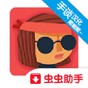 citysmash最新版下載