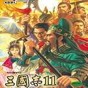 cs七龍珠2.2合體攻略