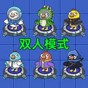 一波超人鉆石兌換碼獲取方式