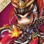 不老泉傳說隱藏結局