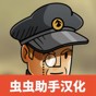黑色邊境怎么玩