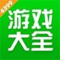 4399游戲盒免費(fèi)游戲