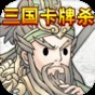 poker stove手機(jī)版下載
