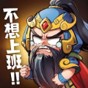 閑置航空公司 購(gòu)買(mǎi)流程