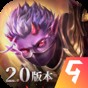 類似hot男人雜志的替代品