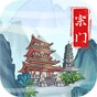 360驅動大師用戶評價