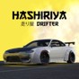 hashiriya無(wú)限金幣