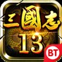 魔王重生 coly 游戲攻略