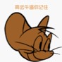 fnf地獄模組