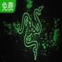 雷蛇曼巴眼鏡蛇競(jìng)技版失靈