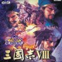 黑道圣徒4修改器下載