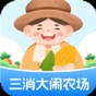 黑暗荒野2內(nèi)購項目詳解