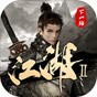魔法門(mén)七修改代碼教程