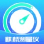 xbox360黑暗潛伏者游戲攻略