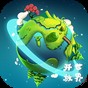 魔星是什么軟件